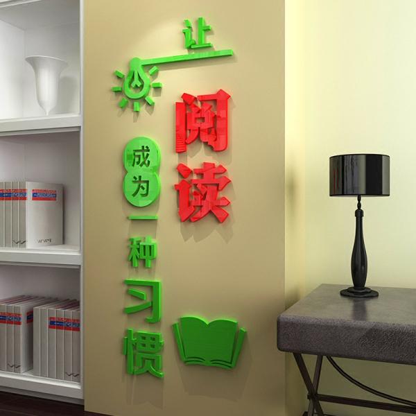 春光正好，莫負(fù)韶華！