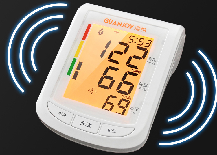 上新啦，冠悅?cè)詣?dòng)電子血壓計(jì)HK-805