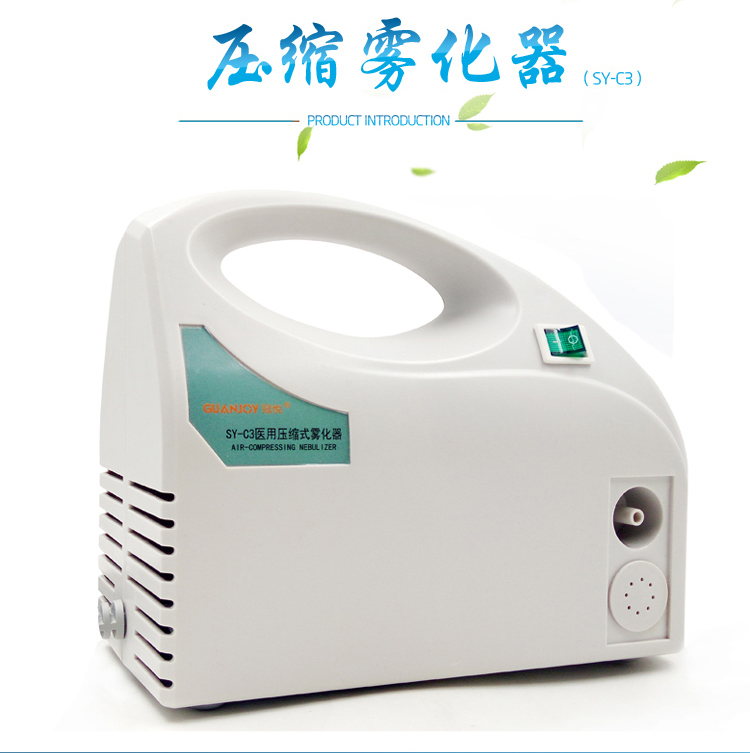 冠悅霧化器的使用方法，你Get到了嗎？