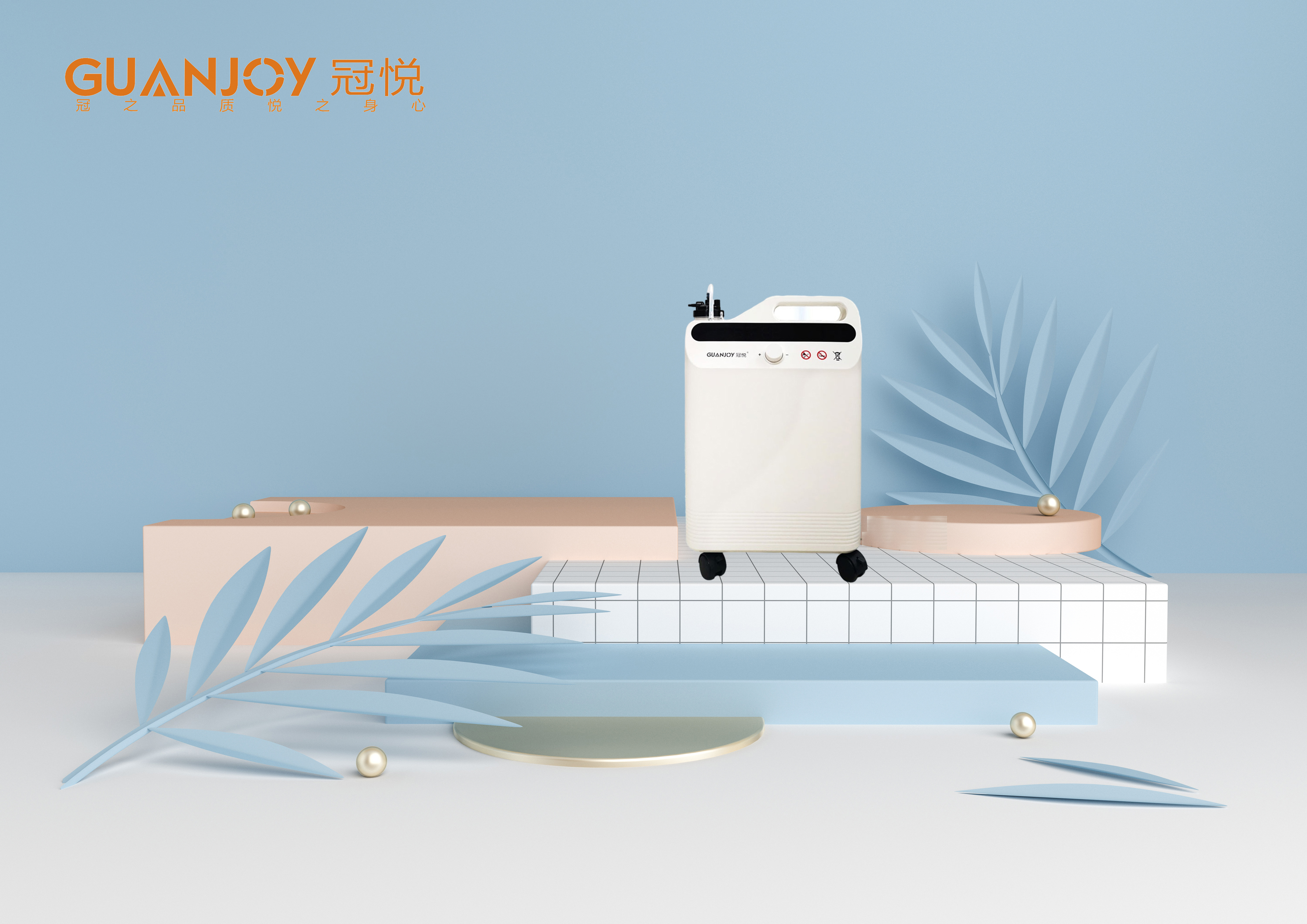 冠悅制氧機(jī)使用的注意事項(xiàng)！