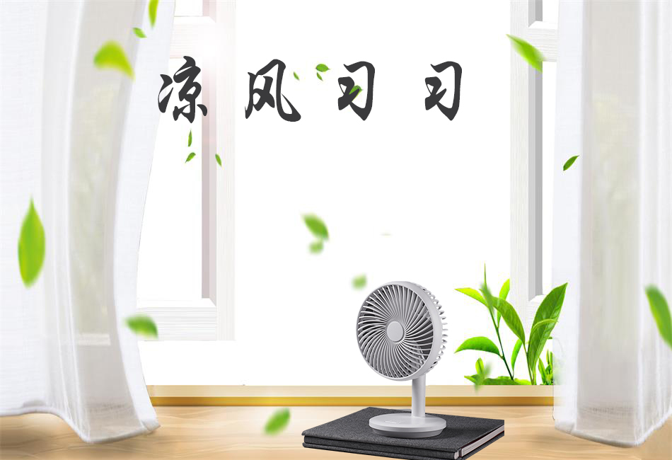 輕微中暑該怎么辦？