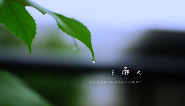 暴雨顏色等級代表什么？